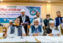 “অবৈধ অস্ত্র উদ্ধারে প্রশাসনের উদাসীনতা জনমনে অসন্তোষ সৃষ্টি করেছে”