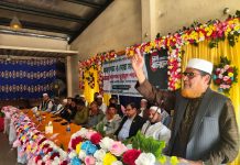 ইনকিলাব মঞ্চের মূখ্যপাত্র শরীফ ওসমান হাদি’র খুনিদের বিচার নিশ্চিত করতে হবে-মুহাম্মদ শাহজাহান