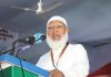 চট্টগ্রামে ১১ দলীয় ঐক্যের বিভাগীয় সমাবেশ অনুষ্ঠিত