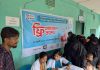 কক্সবাজারের বন্যাকবলিত মানুষের পাশে ‘উই ক্যান কক্সবাজার’: শুরু হলো বিনামূল্যে স্বাস্থ্যসেবা ও মানসিক স্বাস্থ্য সহায়তা ক্যাম্প