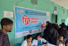 কক্সবাজারের বন্যাকবলিত মানুষের পাশে ‘উই ক্যান কক্সবাজার’: শুরু হলো বিনামূল্যে স্বাস্থ্যসেবা ও মানসিক স্বাস্থ্য সহায়তা ক্যাম্প