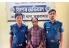 মহেশখালীতে পুলিশের অভিযানে ১,৪৭২ পিস ইয়াবাসহ আটক ১