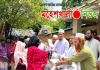 মহেশখালীতে দুর্যোগে ক্ষতিগ্রস্ত মানুষের পাশে বাংলাদেশ জামায়াতে ইসলামী, শাপলাপুরে ত্রাণ বিতরণ