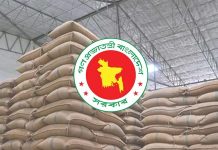 খাদ্য নিরাপত্তায় বড় পদক্ষেপ: দেশে খাদ্য মজুত ৩-৪ লাখ টনে উন্নীত করার উদ্যোগ