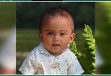 রামুতে গর্তে পড়ে ৪ বছরের শিশুর মর্মান্তিক মৃত্যু