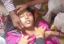 মহেশখালীতে স্বামী-শ্বশুরবাড়ির নির্যাতনে গৃহবধূর মৃত্যু: মোবাইল ও বাজার করা নিয়ে কলহের জেরে হত্যাকাণ্ড!
