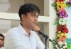 ৩ মিনিটের বক্তব্যে বাণিজ্যমন্ত্রীকে ৮৬ বার ‘স্যার’ বললেন কৃষি কর্মকর্তা