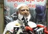 জুলাইযোদ্ধাদের সঙ্গে বিশ্বাসঘাতকতা করলে আল্লাহও ক্ষমা করবেন না: ডা. শফিকুর রহমান