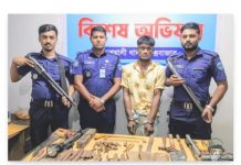 মহেশখালীতে পুলিশের অভিযানে অস্ত্র তৈরির সরঞ্জামসহ যুবক গ্রেপ্তার