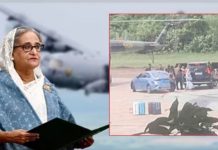 শেখ হাসিনার ভারত যাত্রা: প্রকাশ্যে এলো গোপনীয় রেসকিউ মিশনের নতুন তথ্য