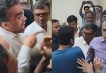 সিসিটিভি ফুটেজ নিয়ে ঢাবিতে প্রক্টোরিয়াল টিম ও শিক্ষার্থীদের হাতাহাতি, থমথমে পরিস্থিতি