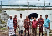 মহেশখালীর মাতারবাড়ীতে ফায়ার স্টেশন স্থাপনে সম্ভাব্য স্থান পরিদর্শন
