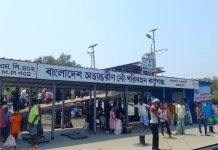 নৌভাড়ার চেয়ে টোল বেশি: মহেশখালী ঘাটে প্রকাশ্য ‘পকেট কাটা’র শিকার পর্যটকেরা!