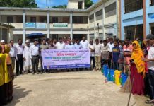 মহেশখালীতে ভার্চুয়ালী ‘ডেঙ্গু প্রতিরোধ ও পরিচ্ছন্নতা অভিযান’ উদ্বোধন