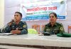 মহেশখালী উপজেলাধীন সকল ভাতাভোগী সদস্যদের সাথে মতবিনিময় সভা অনুষ্ঠিত