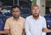 মহেশখালীতে আওয়ামী লীগের ৩ নেতা-কর্মী আটক