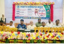 মহেশখালীতে দোহা’স ফাউন্ডেশনের উদ্যোগে বৃত্তি প্রদান ও সংবর্ধনা অনুষ্ঠান অনুষ্ঠিত