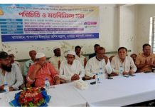শাপলাপুর ইসলামিয়া আলিম মাদ্রাসার আলিম ১ম বর্ষ শিক্ষার্থীদের ওরিয়েন্টেশন প্রোগ্রাম ও নবগঠিত কমিটির পরিচিতি সভা অনুষ্ঠিত