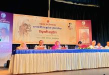কক্সবাজারে ‘নজরুল বর্ষ’ উপলক্ষে জাতীয় সাংস্কৃতিক প্রতিযোগিতার উদ্বোধন