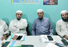 ” মানুষের অধিকার প্রতিষ্ঠায় দায়িত্বশীলদের অগ্রনী ভূমিকা পালন করতে হবে”