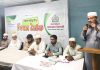 “আইন-শৃঙ্খলা পরিস্থিতির অবনতিতে আমরা উদ্বিগ্ন; অবিলম্বে কার্যকর পদক্ষেপ গ্রহণ জরুরি”