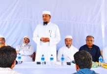 কুতুবদিয়া উপজেলা জামায়াতের দায়িত্বশীল সমাবেশে জেলা আমীর আনোয়ারী