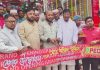 মহেশখালীতে পিউরিয়া প্রিমিয়াম সুইটস এন্ড পিউর ফুডের নতুন শাখা শুভ উদ্বোধন