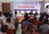 মহেশখালী থানার উদ্যোগে দুর্গাপূজা উপলক্ষে মতবিনিময় সভা অনুষ্ঠিত