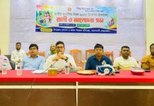 মহেশখালীতে জাতীয় কন্যাশিশু দিবস উপলক্ষে র্যালী ও আলোচনা সভা অনুষ্ঠিত
