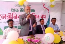 হোয়ানক টাইম বাজারে পূবালী ব্যাংকের ইলেকট্রনিক ব্যাংকিং বুথ উদ্বোধন