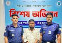 মহেশখালীতে পুলিশের অভিযানে অস্ত্রসহ আব্দুল মালেক গ্রেফতার